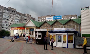 Euroopt