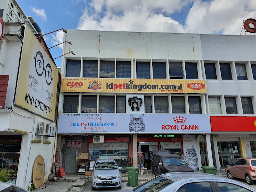 Kooi Lim Pet Kingdom @ Old Klang Road