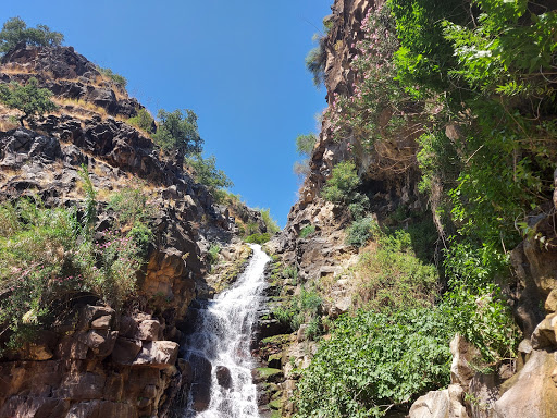 Yehudiya Falls
