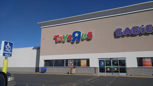 Toy Store «Toys