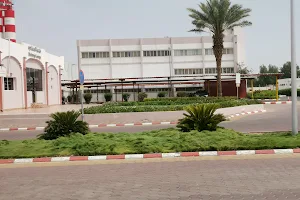 Heraa General Hospital image