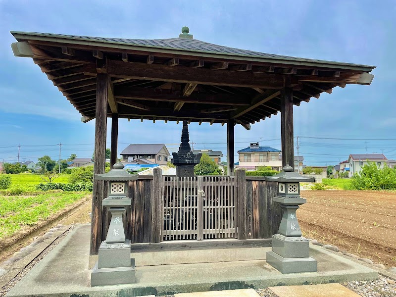 大串次郎の墓