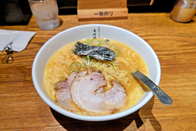 萬珍軒 - レストラン
