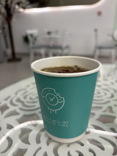 دونتس تايم العليا - تبوك