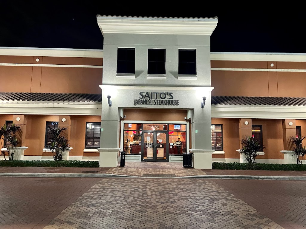 Saito's Japanese Steakhouse 33418