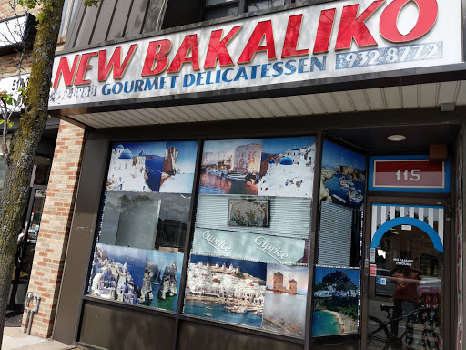 Bakaliko Greek Grocery Store, 115 Broadway B, Hicksville, NY 11801, USA, 