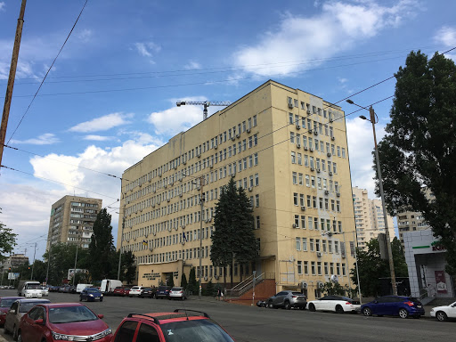Ministry of Ecology and Natural Resources of Ukraine