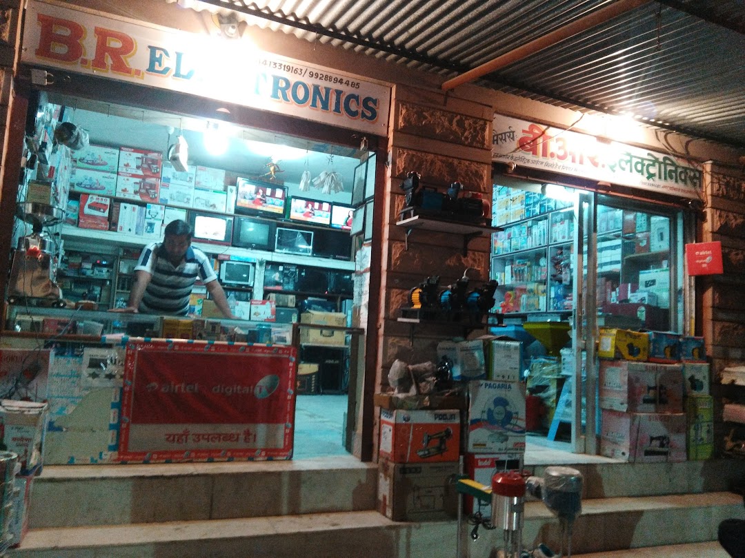 B.R. Electronics