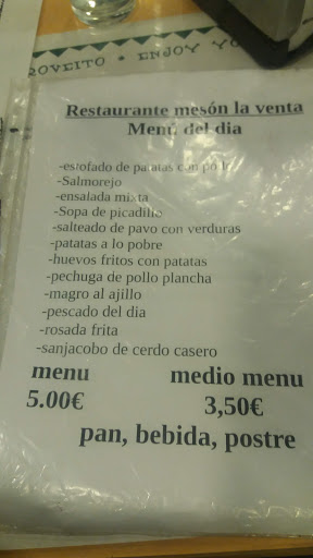 Mesón La Venta