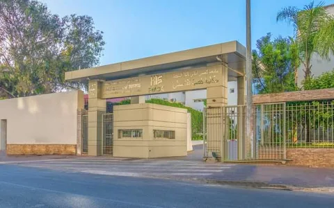 Faculty of Dental Medicine Casablanca image