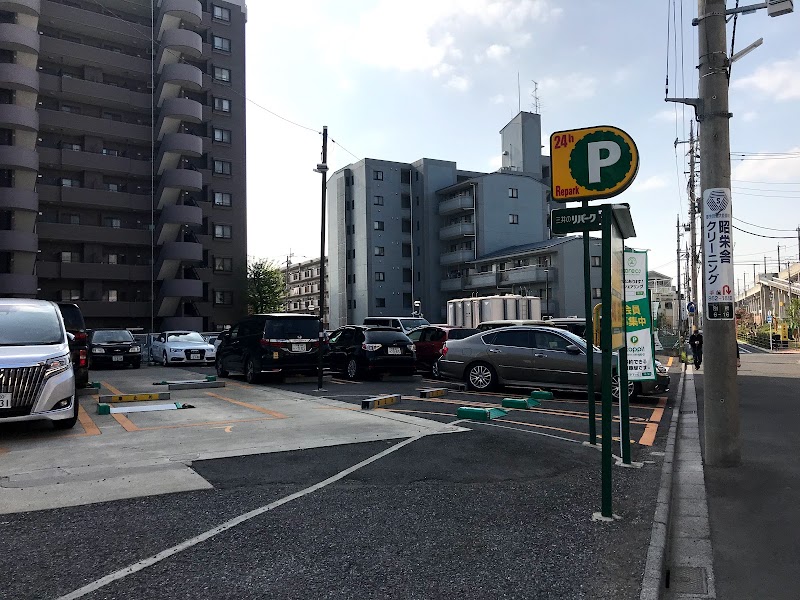 三井のリパーク 武蔵浦和駅西口駐車場