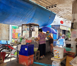 ก๋วยเตี๋ยวป้าชิด จ.นครนายก photo