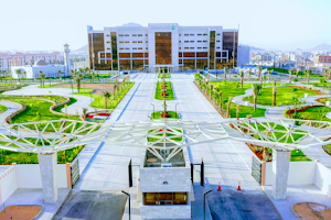 King Faisal Specialist Hospital & Research Center مستشفى الملك فيصل التخصصي ومركز الأبحاث بالمدينة المنورة image