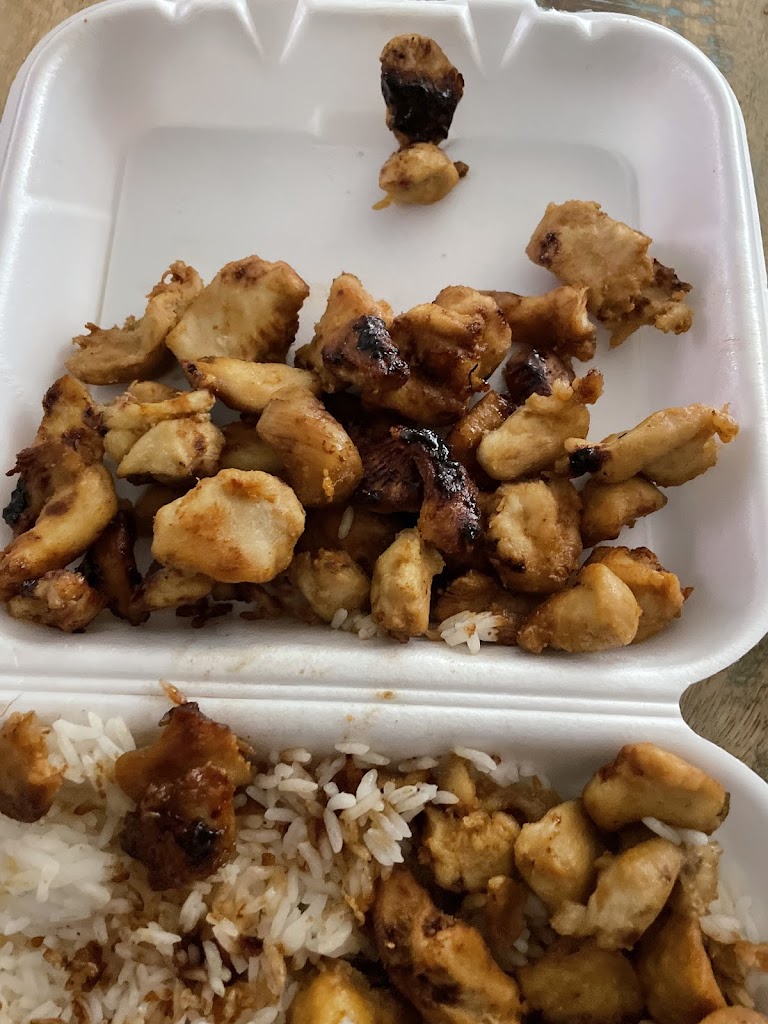 Hibachi Express Columbus, GA 31909 Menu, Hours, Reviews and Contact