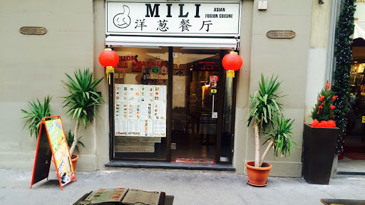 Mili Asian Fusion Restaurant 洋葱餐厅