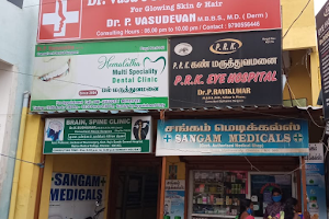 Dr Vasu's Skin & Hair Clinic- Madhavaram image