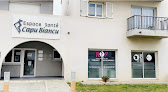 Cabinet Médical Esp Cap Santé Macinaggio