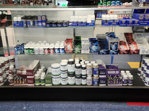 Tobacco Shop «Smoker Friendly», reviews and photos, 6762 W Coal Mine Ave, Littleton, CO 80123, USA