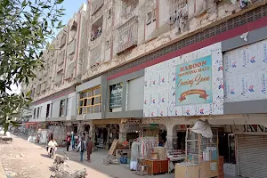 Haroon Shopping Centre image