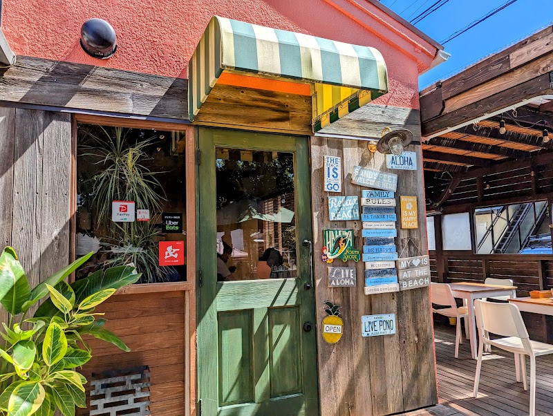 K-Ohana's Surf Locker & Cafe Dining