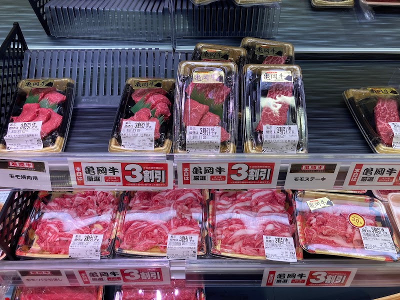 スーパーマツモト 亀岡東店
