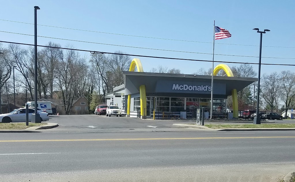 Mcdonald S Cape Girardeau Mo