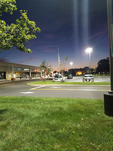 Gym «Planet Fitness», reviews and photos, 561 US-1, Edison, NJ 08817, USA