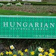 Hungarian Cultural Garden