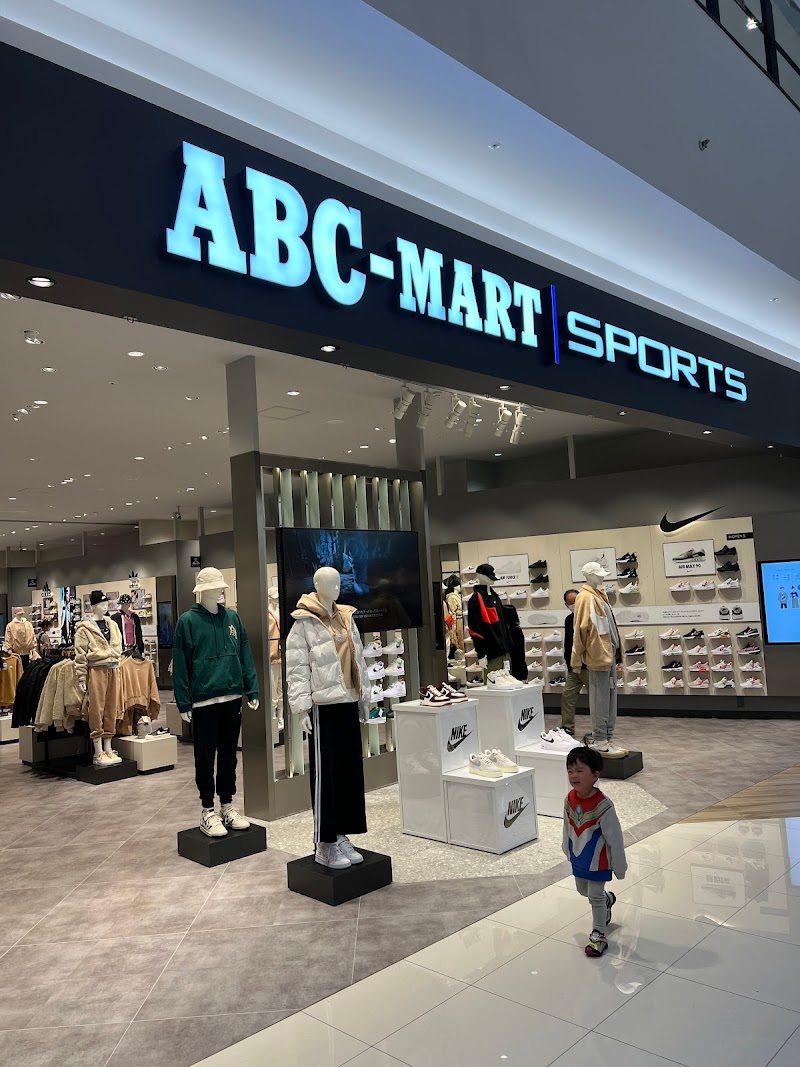 ABC-MART SPORTS イオンモール土岐店