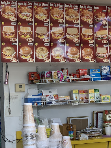 Donut Shop «C & C Donuts», reviews and photos, 1001 W Carson St # C, Torrance, CA 90502, USA