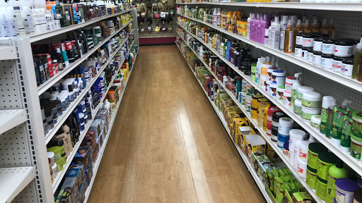 Beauty Supply Store «Tora Beauty Supply», reviews and photos, 13484 New Hampshire Ave, Silver Spring, MD 20904, USA