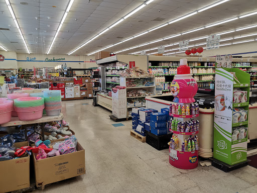 Supermarket «Arcadia Super Market», reviews and photos, 645 W Duarte Rd, Arcadia, CA 91007, USA