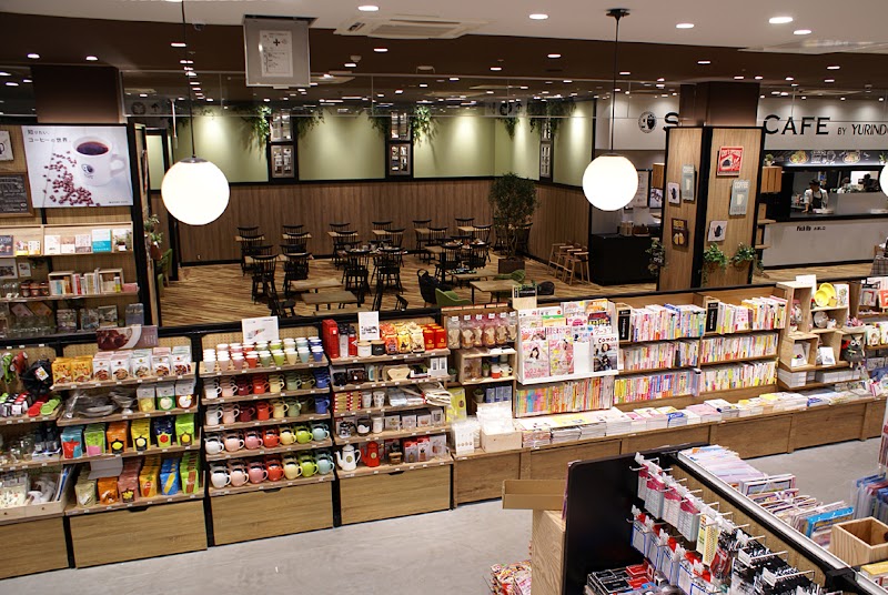 有隣堂 ららぽーと湘南平塚店 神奈川県平塚市天沼 書店 カフェ グルコミ