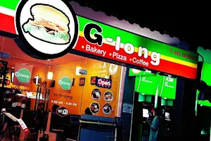G-long Burger image