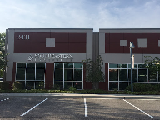 College «Southeastern Institute - Charleston Campus», reviews and photos