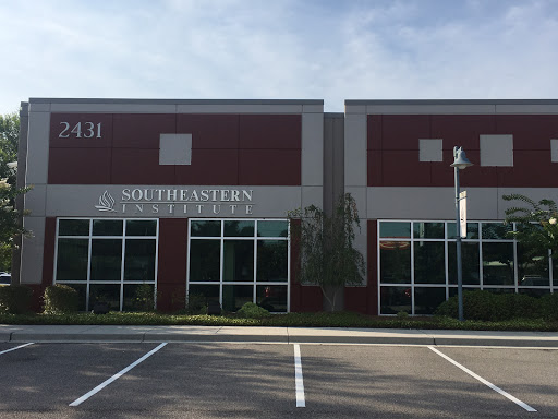 College «Southeastern Institute - Charleston Campus», reviews and photos