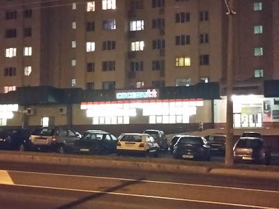Photos of Na Golodeda