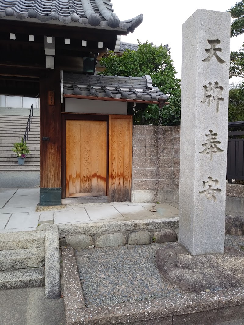 六軒神社 愛知県清須市西枇杷島町東六軒 神社 神社 寺 グルコミ