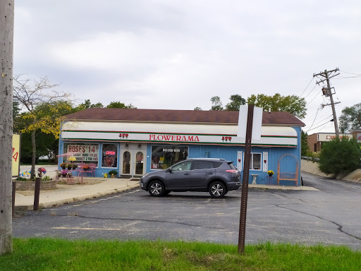 Florist «Flowerama», reviews and photos, 4 W Hawley St, Mundelein, IL 60060, USA
