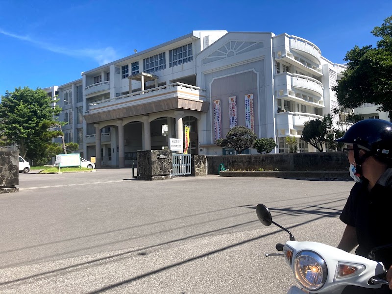 沖縄県立八重山商工高等学校
