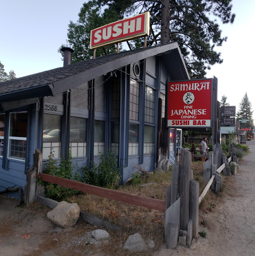 Samurai Restaurant image