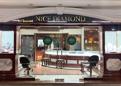 Nice​ ​Diamond​ ร้านเพชร ไนซ์ไดมอนด์ ดิโอลด์สยามพลาซ่า