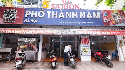 Phở Thành Nam