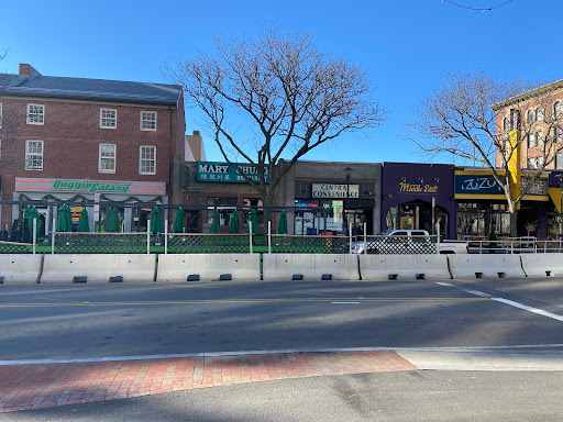 Middle Eastern Restaurant «Middle East Restaurant and Nightclub», reviews and photos, 472-480 Massachusetts Ave, Cambridge, MA 02139, USA