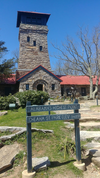 Cheaha Resort State Park