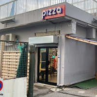 Photos du propriétaire du Pizzeria Galfano pizza à Bagnolet - n°1