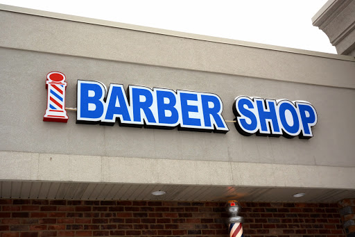 Barber Shop «Your Style Barber Shop», reviews and photos, 1514 Joliet St, Dyer, IN 46311, USA