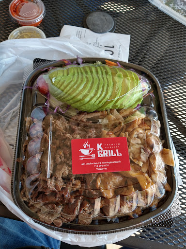 K-Grill image