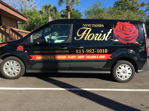 Florist «New Tampa Florist», reviews and photos, 15310 Amberly Dr #250, Tampa, FL 33647, USA