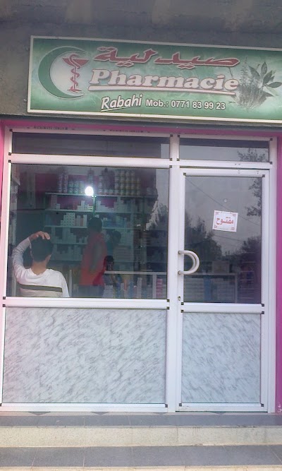 Photos of Rabahi khelifa